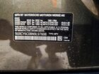 2022 Bmw X6 Xdrive40i Серый vin: 5UXCY6C08N9L97608