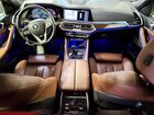 2022 Bmw X6 Xdrive40i Серый vin: 5UXCY6C08N9L97608