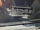 2023 Bmw X6 M50i Серый vin: 5UXCY8C02P9P46583