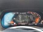 2021 Bmw X6 M50i Белый vin: 5UXCY8C05M9G89617