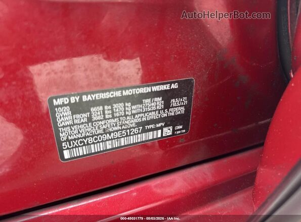 5UXCY8C09M9E51267 2021 BMW X6 Красный Вид подкапотного пространства