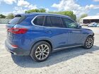 2019 Bmw X5 Xdrive50i Blue vin: 5UXJU2C50KLN67000