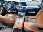 2019 Bmw X5 Xdrive50i Blue vin: 5UXJU2C50KLN67000