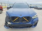 2019 Bmw X5 Xdrive50i Синий vin: 5UXJU2C51KLN65997