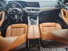 2019 Bmw X5 Xdrive50i Синий vin: 5UXJU2C51KLN65997