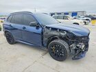 2019 Bmw X5 Xdrive50i Синий vin: 5UXJU2C51KLN65997