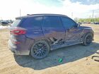 2021 Bmw X5 M50i Maroon vin: 5UXJU4C05M9E59281 2021 Bmw X5 M50i Maroon vin: 5UXJU4C05M9E59281