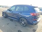 2020 Bmw X5 M50i Blue vin: 5UXJU4C09L9D33200
