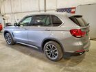 2017 Bmw X5 Xdrive35i Серый vin: 5UXKR0C52H0V49666