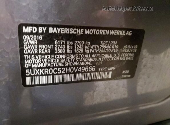 5UXKR0C52H0V49666 2017 BMW X5 Серый Вид наклейки с VIN-кодом