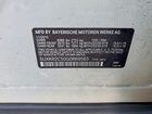 2016 Bmw X5 Sdrive35i Белый vin: 5UXKR2C50G0R69565