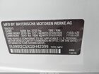 2016 Bmw X5 Sdrive35i Белый vin: 5UXKR2C5XG0H42399 2016 Bmw X5 Sdrive35i Белый vin: 5UXKR2C5XG0H42399