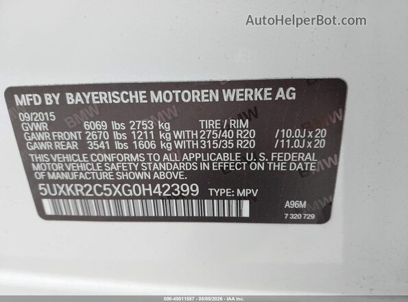 5UXKR2C5XG0H42399 2016 BMW X5 Белый Вид подкапотного пространства