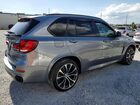 2016 Bmw X5 Sdrive35i Серебряный vin: 5UXKR2C5XG0R72540