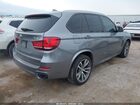 2016 Bmw X5 Xdrive50i Серый vin: 5UXKR6C55G0J82991