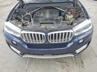 2018 Bmw X5 Xdrive35d Синий vin: 5UXKS4C52J0Y19643