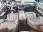 2017 Bmw X5 Xdr40e Белый vin: 5UXKT0C36H0V96716