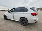 2017 Bmw X5 Xdr40e Белый vin: 5UXKT0C36H0V96716