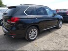 2016 Bmw X5 Edrive Xdrive40e Черный vin: 5UXKT0C51G0F75498
