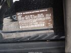 2016 Bmw X5 Edrive Xdrive40e Черный vin: 5UXKT0C51G0F75498