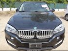 2016 Bmw X5 Edrive Xdrive40e Черный vin: 5UXKT0C51G0F75498