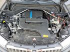 2016 Bmw X5 Xdr40e Серый vin: 5UXKT0C52G0F75168