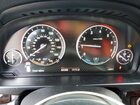 2016 Bmw X5 Xdr40e Серый vin: 5UXKT0C52G0F75168