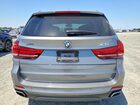 2016 Bmw X5 Xdr40e Серый vin: 5UXKT0C52G0F75252