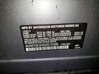2016 Bmw X5 Xdr40e Silver vin: 5UXKT0C53G0S75300 2016 Bmw X5 Xdr40e Silver vin: 5UXKT0C53G0S75300
