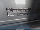 2016 Bmw X5 Edrive Xdrive40e Серый vin: 5UXKT0C55G0S78988