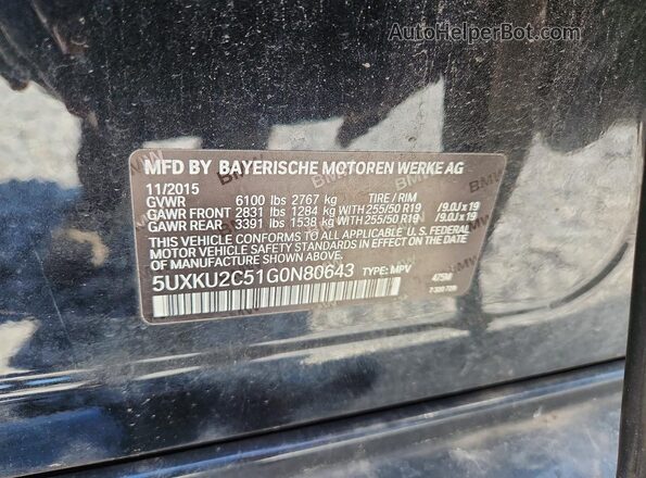 5UXKU2C51G0N80643 2016 BMW X6 Черный Вид подкапотного пространства