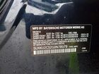 2016 Bmw X6 Xdrive35i Black vin: 5UXKU2C52G0N78979