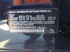 2016 Bmw X6 Xdrive35i Черный vin: 5UXKU2C56G0N83392