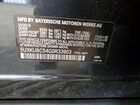 2016 Bmw X6 Xdrive50i Gray vin: 5UXKU6C54G0R33903