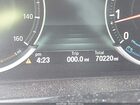 2018 Bmw X6 Xdrive50i Белый vin: 5UXKU6C56J0Z66604