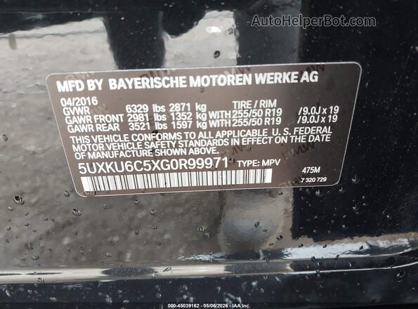 5UXKU6C5XG0R99971 2016 BMW X6 Черный Вид подкапотного пространства