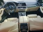 2022 Bmw X5 Xdrive45e Белый vin: 5UXTA6C03N9M02413