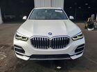 2022 Bmw X5 Xdrive45e Белый vin: 5UXTA6C03N9M02413