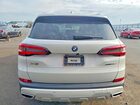 2022 Bmw X5 Xdrive45e Белый vin: 5UXTA6C03N9M02413