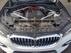 2022 Bmw X5 Xdrive45e Белый vin: 5UXTA6C03N9M02413