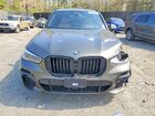 2023 Bmw X5 Xdrive45e Белый vin: 5UXTA6C04P9N60911