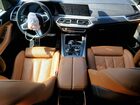 2023 Bmw X5 Xdrive45e Белый vin: 5UXTA6C04P9N60911