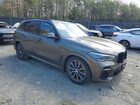 2023 Bmw X5 Xdrive45e Белый vin: 5UXTA6C04P9N60911