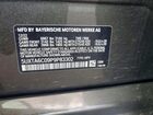 2023 Bmw X5 Xdrive45e Green vin: 5UXTA6C09P9P83302