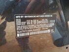 2019 Bmw X3 Sdrive30i Gray vin: 5UXTR7C56KLR44422