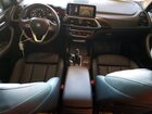 2019 Bmw X3 Sdrive30i White vin: 5UXTR7C56KLR50513