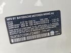 2019 Bmw X3 Sdrive30i White vin: 5UXTR7C59KLF24897