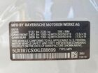 2019 Bmw X3 Sdrive30i Белый vin: 5UXTR7C5XKLE88699
