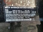 2019 Bmw X3 Xdrive30i Black vin: 5UXTR9C50KLP87899