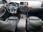 2019 Bmw X3 Xdrive30i Угольный vin: 5UXTR9C51KLP81495